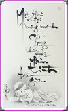 Thu phap 5